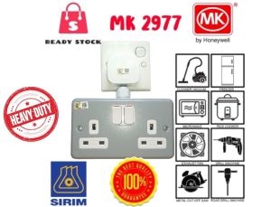 WALL SOCKET MK Heavy Duty Metal Clad 2 Gang Adaptor 1 IN 2 Wall Socket 110/0.193 MM CABLE
