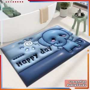 【ดูดน้ำทันที】พรมห้องน้ำสามมิติ 3D แช่แข็งเร็ว พรม质地นุ่มสำหรับห้องอาบน้ำ มีให้เลือกใช้ในห้องนอน/ครัว/ห้องอาบน้ำ ขนาด 40*60 ซม.
