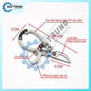 Kéo Cắt Cành Cây DNO Cao Cấp Siêu Sắc Có Cán Bảo Vệ Tay - 040