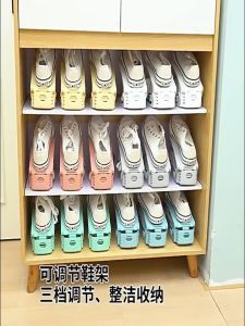 [SG Stock]Adjustable Upgraded Shoe Organizer Shoe Rack Shoe Stacker