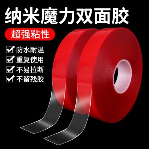 Double Sided Tape Acrylic Transparent Heavy Duty 12mm 18mm 25mm 10 Mts