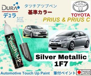 Toyota PRIUS 🚔Original Touch Up Paint 🖌️~DURA Touch-Up Paint made in Japan 🎌~2 in 1 Touch Up Pen + Brush bottle.