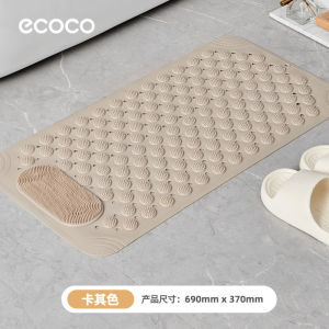 SR99. ECOCO Bathroom Non-Slip Mat Shower Room Anti-Slip Floor Mat Bath Rug Anti-Fall Eco-Friendly Massage Foot Mat