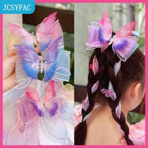JCSYFAC Trẻ em Phụ kiện tóc nơ ruy băng bện kẹp tóc Mũ mùa hè cô gái công chúa kẹp tóc