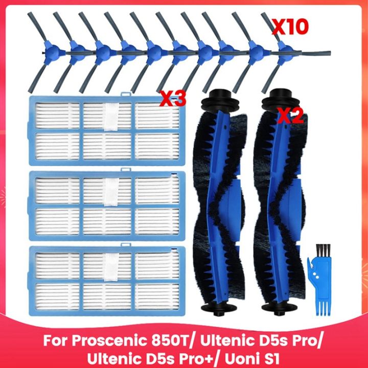 Pour D5 Series D5S - D5S Pro - D5S Pro + Robot Aspirateur PièCes de