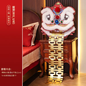 ตกแต่งงานแต่งงาน การเต้นรำสิงโต การจัดห้องแต่งงาน เครื่องประดับหัวสิงโต การหมั้น ห้องใหม่ ห้องนั่งเล่น ชุดนอน อุปกรณ์ถ่ายภาพ