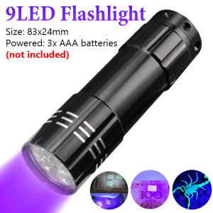 UV Flashlight 9 LED Ultraviolet Blacklight 395/365nm Pet Urine Stain Detector Purple Light Lamp Outdoor Portable Retractable Ultraviolet Torch