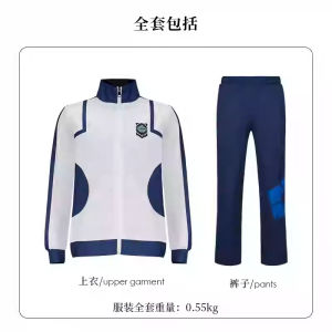 BLUELOCK Blue Prison jersey for Issei Isagi and Wataru Hagiwasa cosplay Sports outfit cosplay costume
