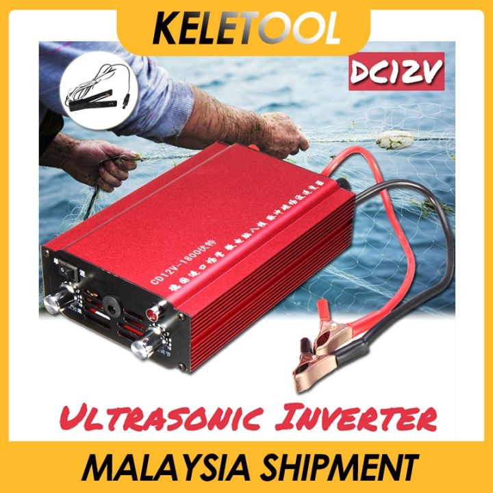 Fishing Machine Electric Inverter Fish Shocker Stunner Ultrasonic