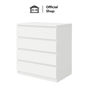 HomeBest ตู้ลิ้นชักอเนกประสงค์ 4 ชั้น แข็งแรง ผลิตจากไม้คุณภาพดี ราคาประหยัดคุ้มค่าใช้งานได้หลากหลาย