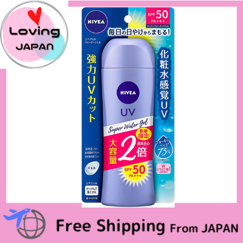 NIVEA UV Sunscreen Protect Water Gel 140g Pump Type SPF50 PA 2pack From Japan - Foto 9