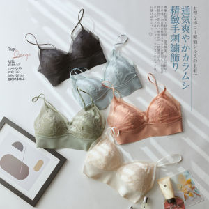 INTIMA Seamless Bra for Women French Lace Beauty Back Underwear Wireless Comfortable Bralette Tank Top Camisole Ultra-thin Triangle Cup