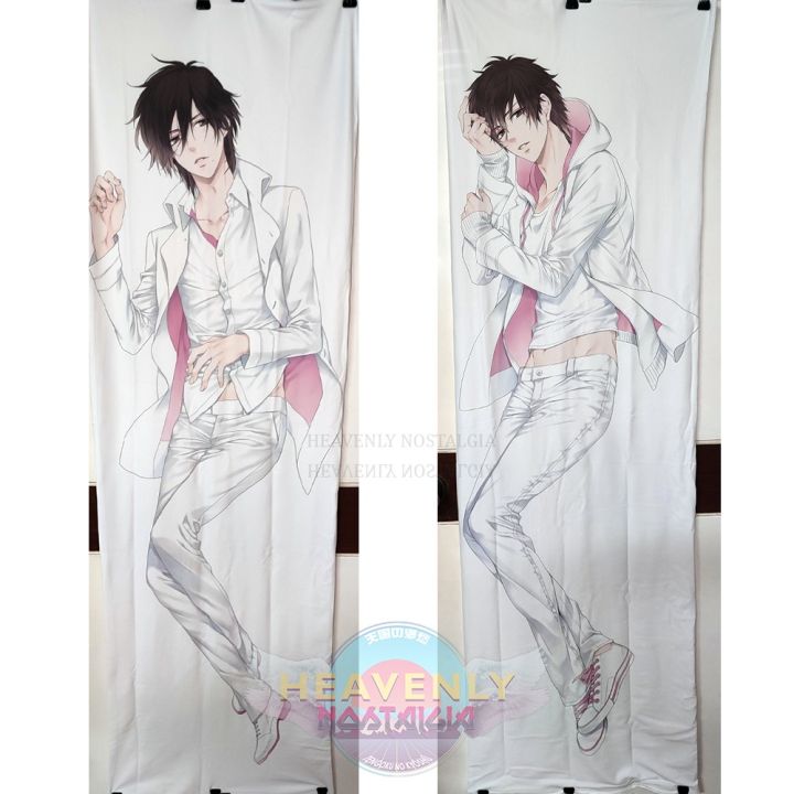 Dakimakura hugging hotsell