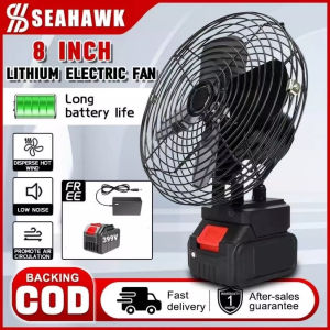 Electric Fan Recharge Lithium Battery Fan Heavy Duty High Power 8 inches Outdoor Desktop Cooling Portable Fans