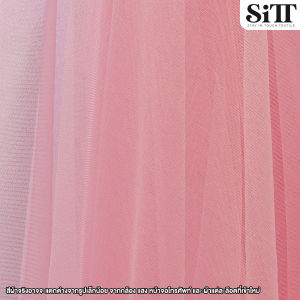 ผ้าตาข่ายเงานิ่ม ผ้ามุ้งเงา ผ้าตาข่ายวิ้งๆ ผ้าวิ้งๆ ผ้าตัดชุด ผ้าประดับตกแต่ง ผ้าเมตร ผ้าหลา