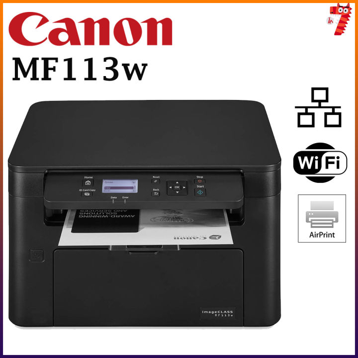 Canon Mf113w Compact All In One Mono Laser Jet Printer With Wireless Connectivity Print Scan 3533