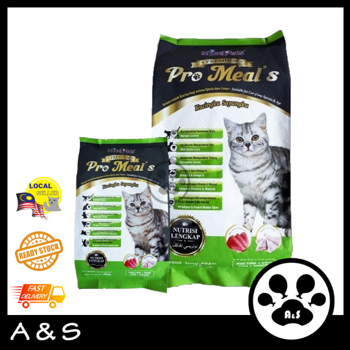 Nice Pets Premium Pro Meal Dry Cat Food Makanan Kucing Premium