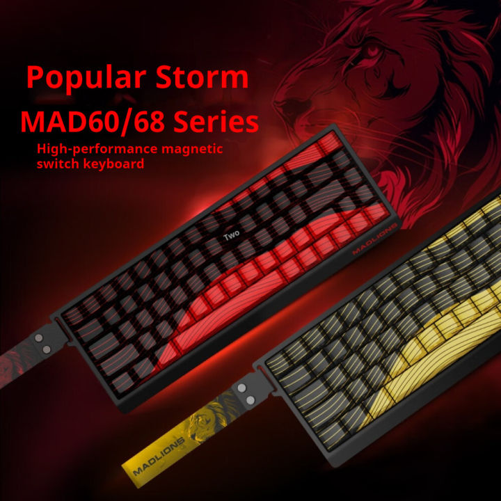 Madcatz MAD 60/68HE gaming and esports switch keyboard, enhanced ...