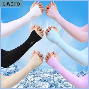 【E-WOITD】 UV Solar Arm Sleeves Woman Men Cycling Fingerless Gloves Cool Muff Summer Ice Silk Elastic Arm Cover Driving Anti-Sunburn Sleeve