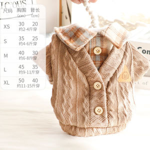 Christmas Gift Halloween Hot Sanrios Autumn and Winter Thicken Pet Home Clothes Kawaii Kuromi Cartoon Cat Dog Prevent Hair Loss Pet Clothing Pet Supplies