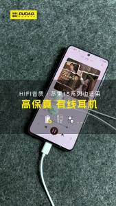 Unique X3C Wired headphones suitable for devices 15/16 Huawei Xiaomi phones type-c In-ear wired headphones