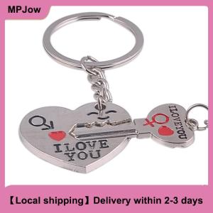 【Local shipping】 2pcs Fashion Love Heart Key Ring Keyfob Couples Romantic Keychain Lover Gift