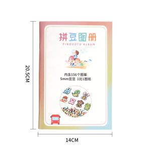 Portable Fuse Beads Pattern Book 5mm/2.6mm Lightweight 106g DIY Craft Book with Free Papers