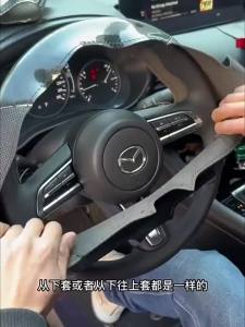Kaly Hand-stitched Genuine Leather suede car steering wheel cover 100% For Ford Explorer 2011-2016 Taurus 2012-2015 Edge 2011-2014 X2Z8B