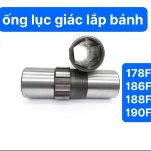 Ống TRục Lục Giác Lắp Bánh Truyền Động Máy Cày Phù Hợp Máy 178F 186F và 186F-A 188FA 190F (Kho 6401)