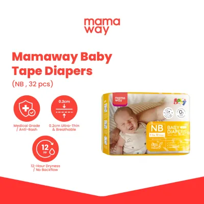Mamaway Baby Diaper (Size NB S M L XL) | Lampin Bayi
