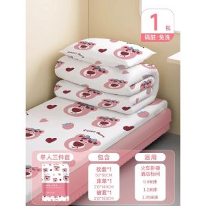Strawberry Bear Disposable 4-Piece Set – Portable Bedding for Travel & Hotels
