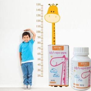 [CHÍNH HÃNG] Kẹo ngậm Canxi hươu cao cổ Hàn Quốc hộp 240 viên