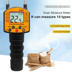 เครื่องวัดความชื้นแบบละเอียดอัจฉริยะดิจิตอลระดับมืออาชีพ14นิ้วสำหรับการทดสอบความชื้นแบบละเอียดเมล็ดข้าวโพดถั่วเหลืองข้าวถั่วเหลืองงาถั่วลิสงข้าวโพด