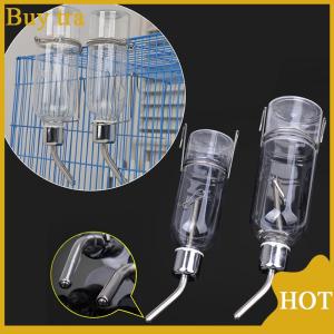 [Buytra] Little PET RAT น้ำดื่มขวดหนูแฮมสเตอร์กระต่ายเครื่องจ่ายน้ำทรงกระบอก