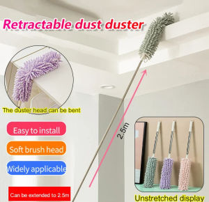 Geegobuy แปรงปัดฝุ่นแบบยืดหดได้