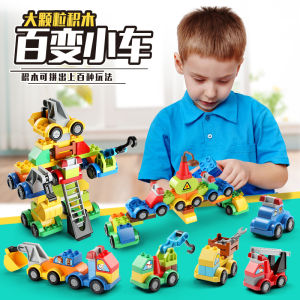 Đồ chơi Bộ Lắp ráp cứu hộ đường phố 179 chi tiết dành cho Bé