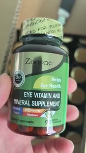 Lutein Eye Vitamin Capsules Zeaxanthin Health Products USA NAD+ Probiotic Magnesium Moringa