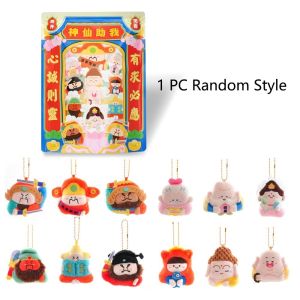 JOYPICKS เจ้าแม่กวนอิม พวงกุญแจเทพเจ้าแห่งความมั่งคั่งแม่เหล็ก ลอร์ดดวงจันทร์ Yuchi Gong แม่เหล็กติดตู้เย็นเทพเจ้าจีน สร้างสรรค์และสร้างสรรค์ แบบสุ่มสไตล์ ตุ๊กตาเทพเจ้าแห่งอายุยืนจี้ ตกแต่งกระเป๋าเป้สะพายหลัง