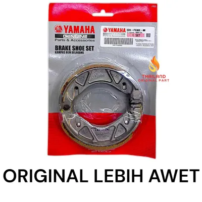 Kampas Rem Belakang Original Jupiter Z Robot / Jupiter Z1 / Vega ZR / Vega Force / Vega RR Asli Yamaha KD25