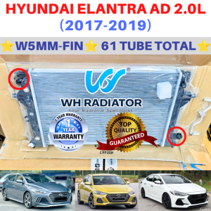 HYUNDAI ELANTRA AD 2.0L (2017-2019) TOP QUALITY W5MM-FIN 61TUBE TOTAL AUTO/MANUAL Radiator Tangki Air
