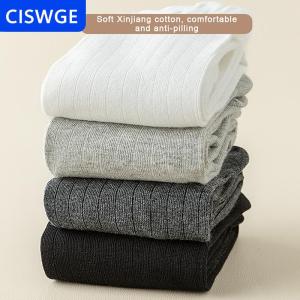 [COD] CISWGE Người Đàn Ông Vớ Chân Dài Cotton Đơn Giản Kinh Doanh Vớ Thoáng Khí 5 Ngón Tay Vớ Bê Cho 4 Mùa