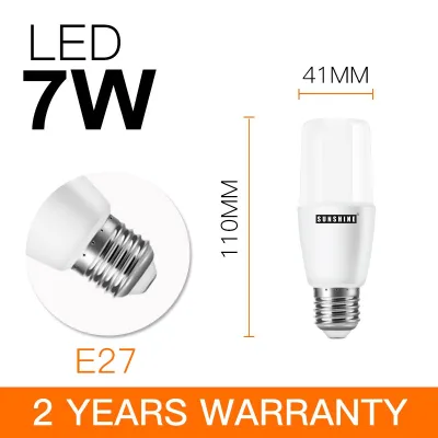 SUNSHINE LED Stick Light Bulb 5W 7W 9W 12W Pin Lamp Rod Type Bulb Base E27 LED Stick Lamp Daylight /Warm white