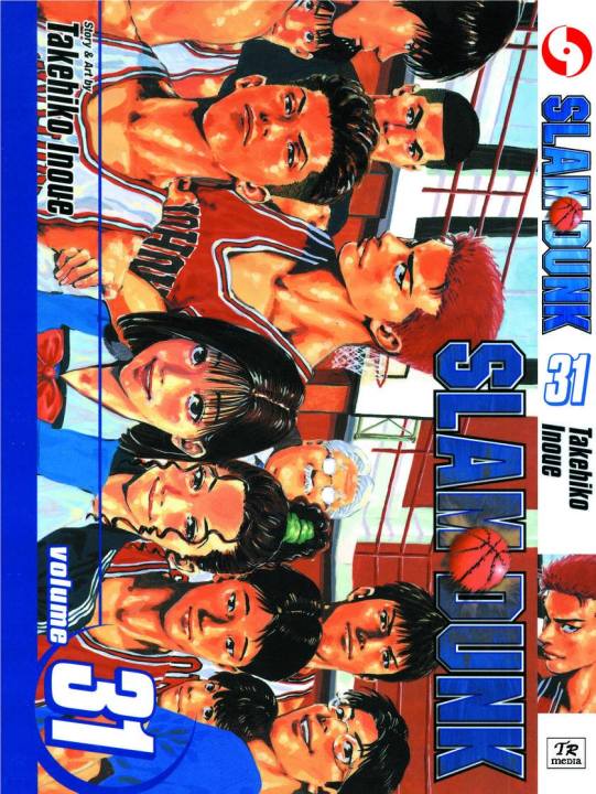 English Manga Slam Dunk Vol. 1-31 FULL SET (RM12.50 Per Volume