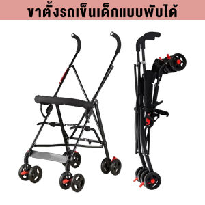 Beige คาร์ซีท คาร์ซีทกระเช้า คาร์ซีทสำหรับเด็กแรกเกิด คาร์ซีทเด็ก สำหรับเด็กแรกเกิด -15 เดือน คาร์ซีทเด็กแรกเกิด คาร์ซีทกระเช้า กระเช้า รถเข็นคาร์ซีท