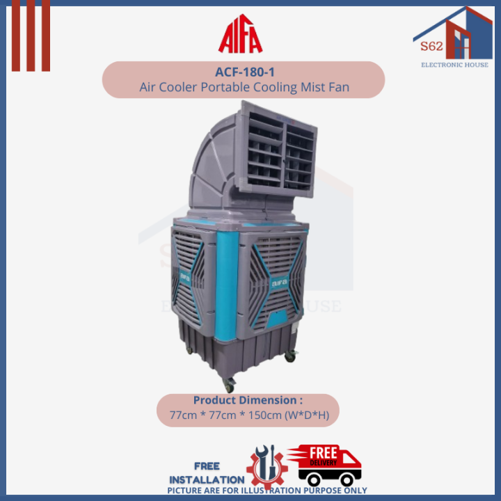 Aifa ACF1801 Industrial Evaporative Powerful Air Cooler Portable