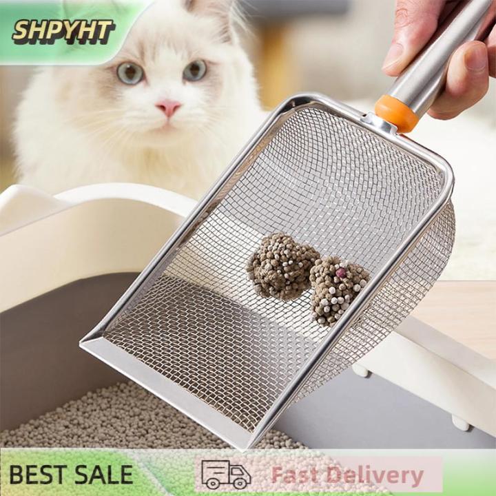 SHPYHT Stainless Steel Fine Mesh Cat Litter Scoop Easy To Clean Non-Stick  Shovel For Reptiles Sand Efficient Durable Litter Scoop