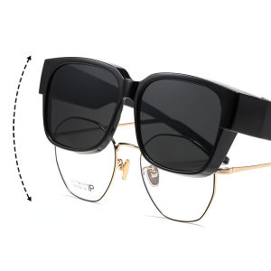 (GENTLE MOSCOT) Fashion Glasses Wrap Sunglasses Summer UV Protection Driving Eyeglasses Clip for Women and Men