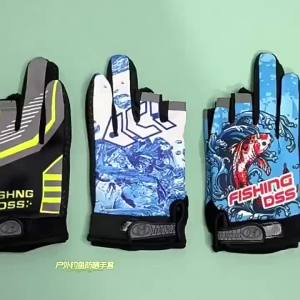 Outdoor sun protection fishing gloves for men and women breathable summer road fishing gloves non-slip and wear-resistant with three fingers exposed for cycling and fishing
