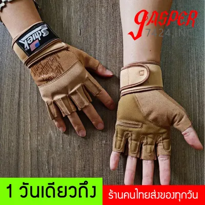 ถุงมือฟิตเนส ถุงมือยกน้ำหนัก Schiek 420 ถุงมือยกเวท ถุงมือยกดัมเบล ถุงมือออกกำลัง ถุงมือกีฬา ถุงมือยิม fitness gloves gym