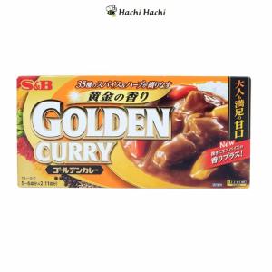 Viên nấu cà ri Golden Curry Vị cay vừa/ vị mặn ngọt 198g (8 viên) - Hachi Hachi Japan Shop